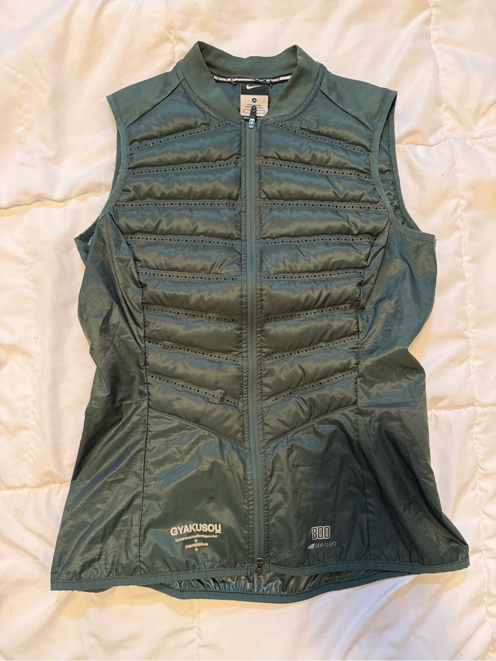 Nike Gyakusou Olive Green Quilted Sleeveless Vest